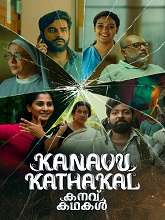 Kanavu Kadhalan