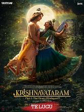 Krishnavataram Part 1: The Heart (Hridayam)